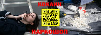 меф Ирбит