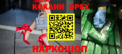 меф Ирбит