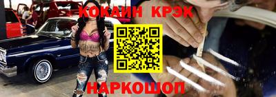 мескалин Изобильный