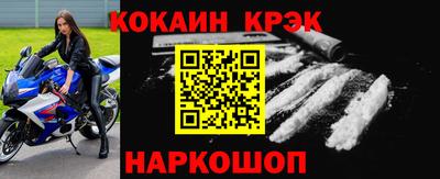меф Ирбит