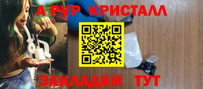 мескалин Изобильный