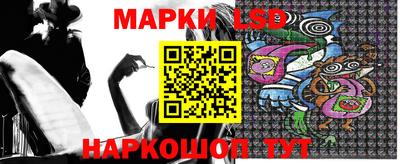 мескалин Изобильный
