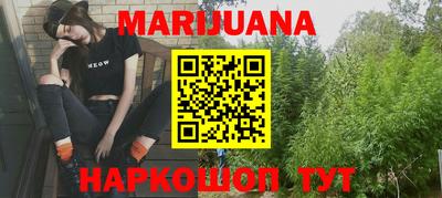 меф Ирбит