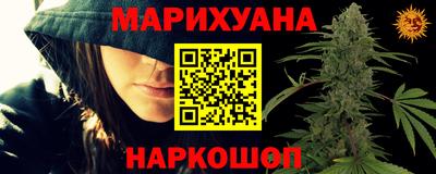 меф Ирбит