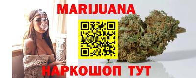 мескалин Изобильный
