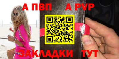 мескалин Изобильный