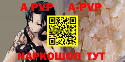 меф Ирбит