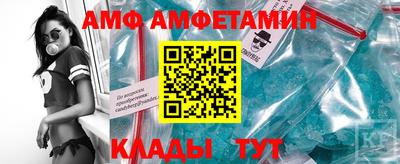 меф Ирбит