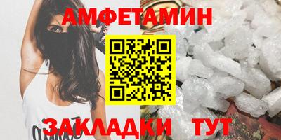 мескалин Изобильный