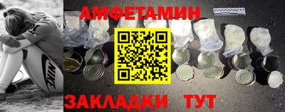 мескалин Изобильный