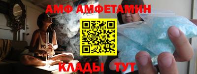 меф Ирбит