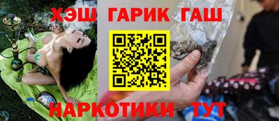 меф Ирбит