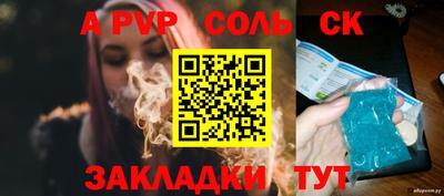 мескалин Изобильный