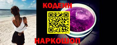 мескалин Изобильный