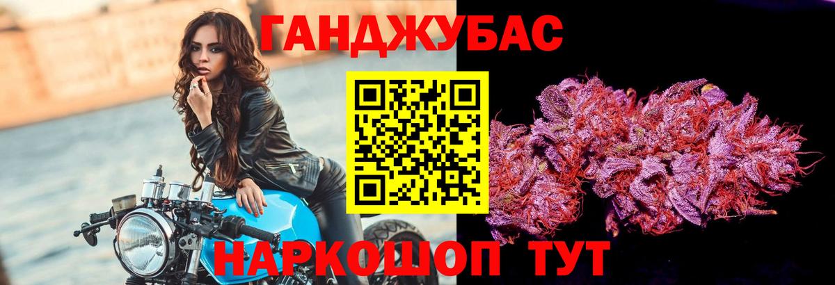 Марихуана LSD WEED  МАРИХУАНА VHQ  Марихуана LSD WEED  Кушва  Вход с VPN 